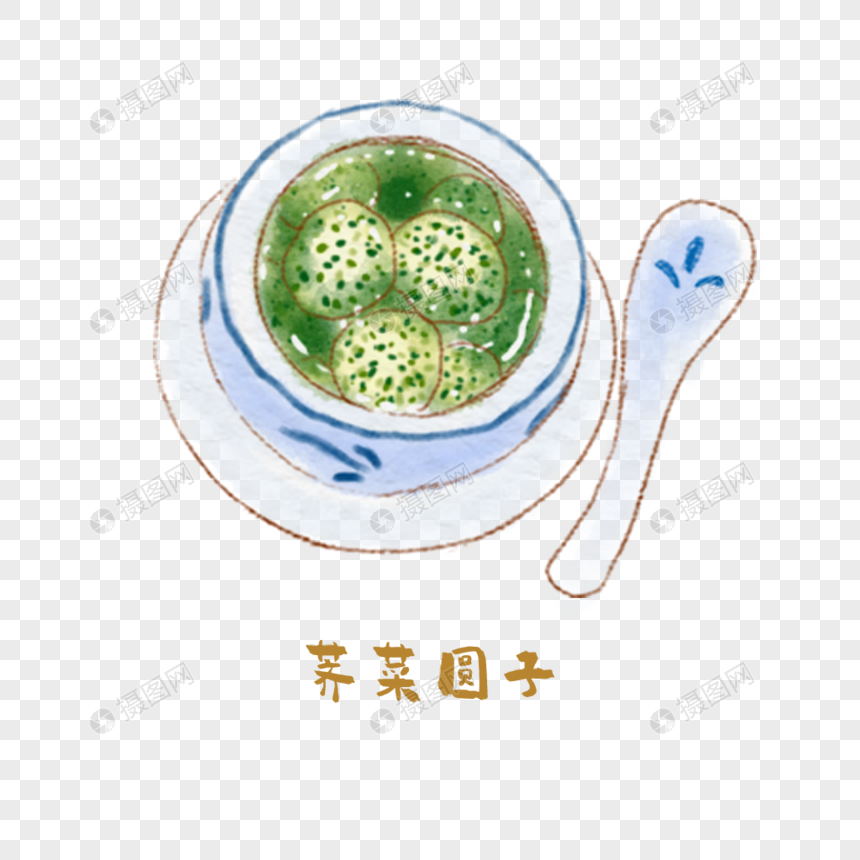 免抠元素 手绘/卡通元素 荠菜圆子徽菜手绘美食.