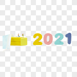 2021开学季创意微观小人图片