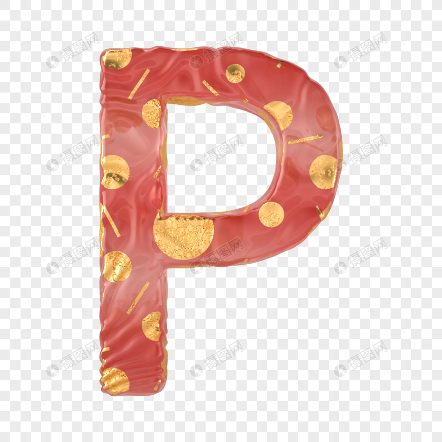 金玉质感立体字母P图片