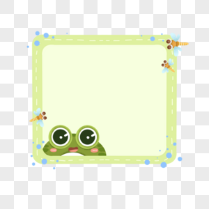儿童节小青蛙童趣边框图片