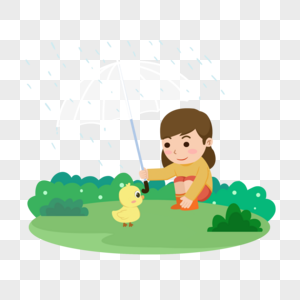 下雨给小动物打伞卡通元素图片