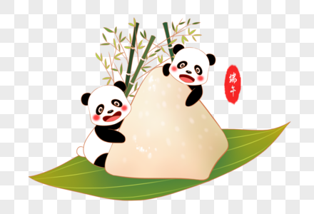 大熊猫和粽子图片