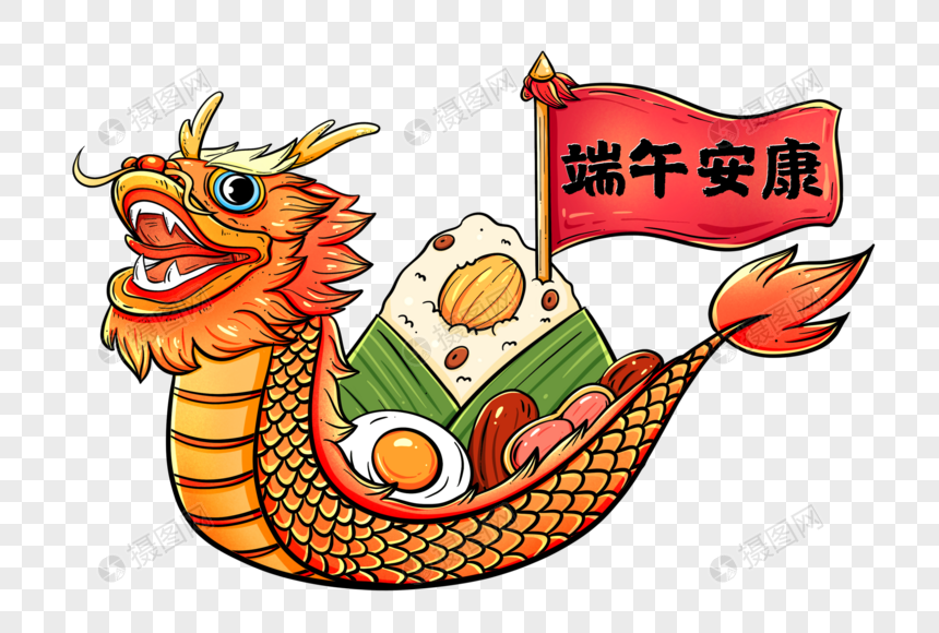 龙舟元素素材下载-正版素材401936541-摄图网