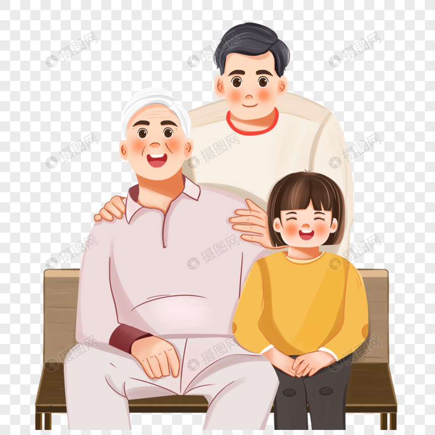 免抠元素 手绘/卡通元素 子孙三代.