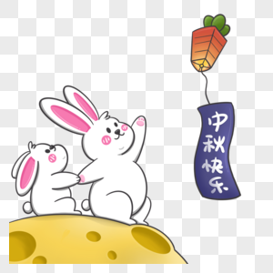 中秋佳节可爱兔子放孔明灯图片