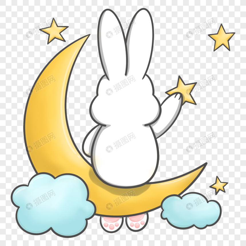 可爱兔子坐月亮摘星星