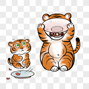 吃饭的老虎图片