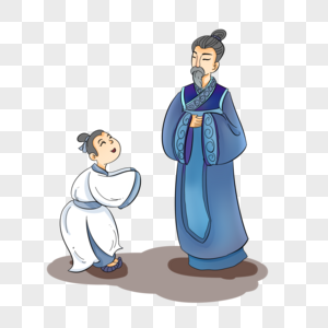 教师节孔子礼仪尊师重道图片