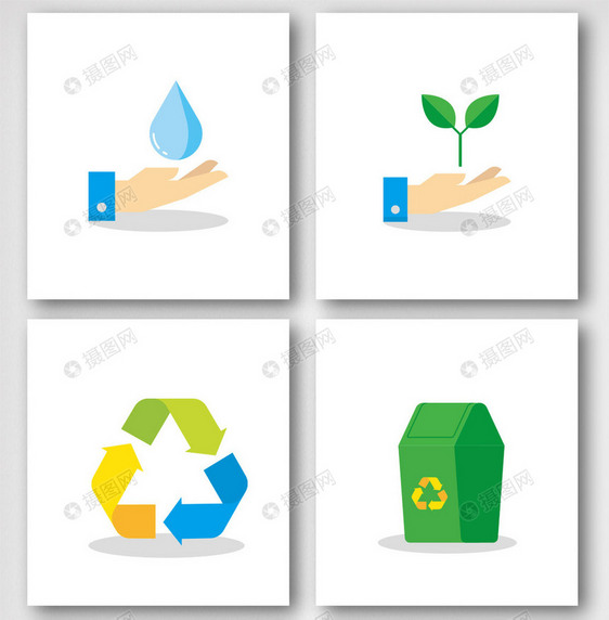 植树节生态环保卡通元素图片