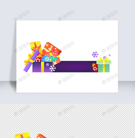 唯美小清新圣诞节多款礼物盒对话款原创矢量元素图片