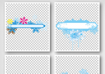 雪花装饰边框元素高清图片
