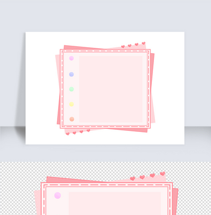 粉色小清新可爱对话框边框图片