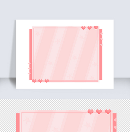 粉色简约爱心对话框边框图片