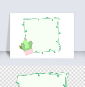可爱绿色植物小清新对话框边框图片