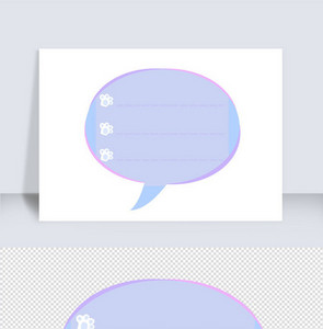 手绘卡通蓝色对话框气泡框图片
