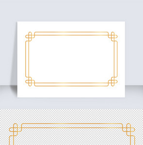 金色简约中国风边框图片