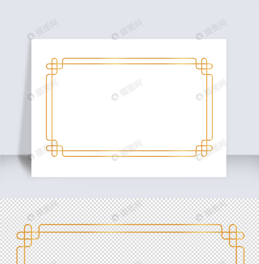 金色简约中国风边框图片