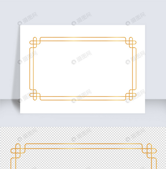 金色简约中国风边框图片
