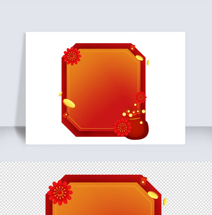 唯美中国风红色新年边框气泡框图片