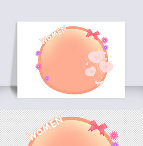 唯美卡通花朵边框三八节粉色泡框图片
