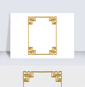 中国风边框元素图片
