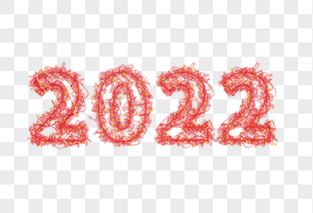 2022虎年新年创意字体图片