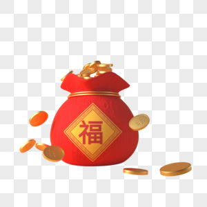 春节福袋金币元素高清图片