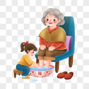 孙女给奶奶洗脚图片