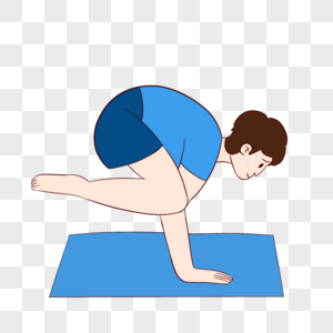 男子瑜伽健身图片