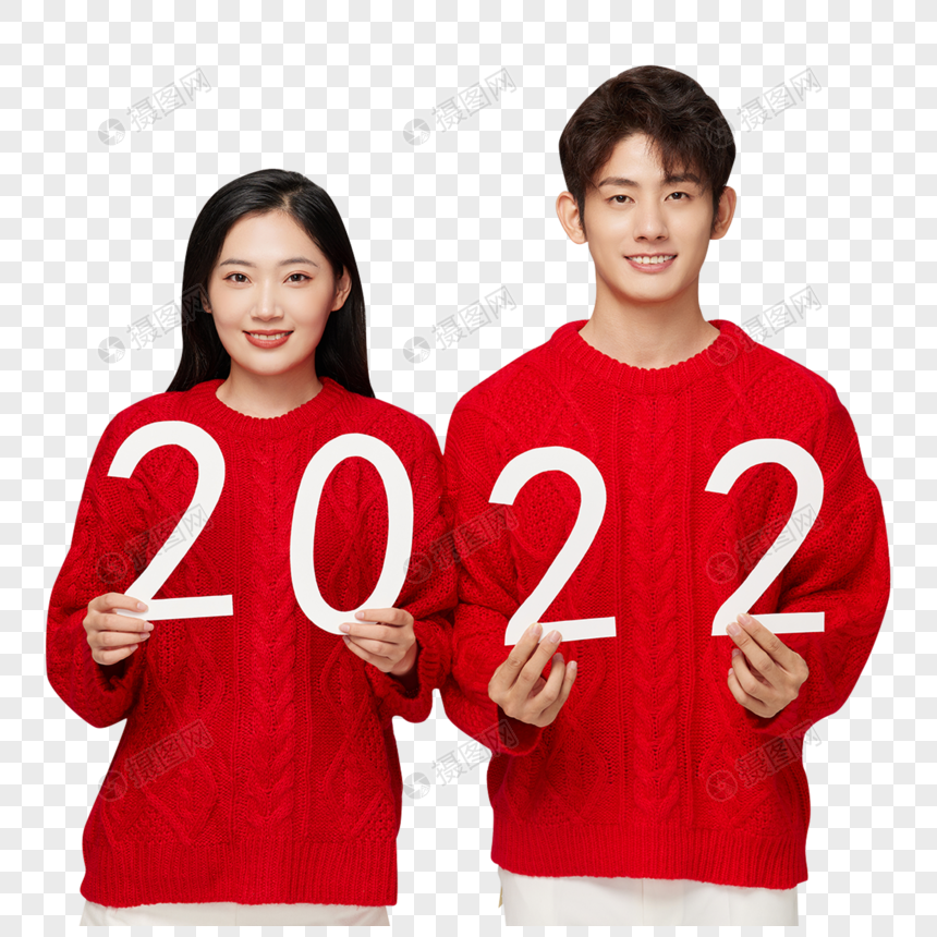 年轻情侣2022年概念照图片