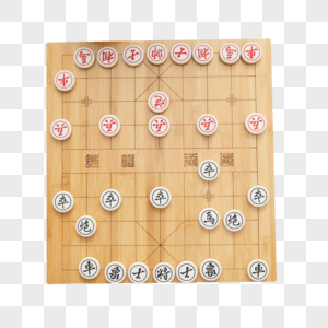 象棋对弈图片