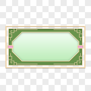翡翠正方形国潮标题边框图片