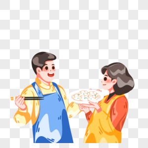 吃饺子的情侣图片