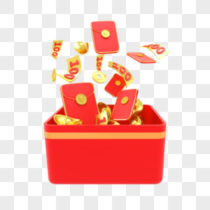 红包元宝金币钞票礼盒图片