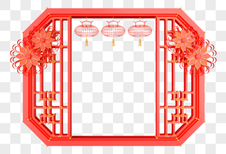 中式国潮元旦春节跨年边框模型免扣素材图片