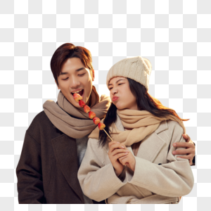 冬季甜蜜情侣吃冰糖葫芦图片