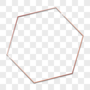 金属质感发光玫瑰金边框六边形图片