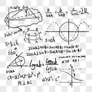 几何函数计算数学题高清图片