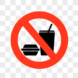 禁止食物饮料卡通禁止符号图片