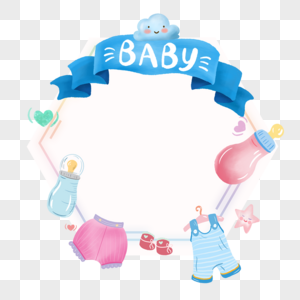 可爱蓝色婴儿贴纸边框高清图片