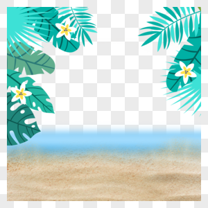 夏季大海沙滩热带植物图片