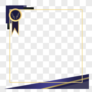 有金色边框的徽章的毕业证书边框图片