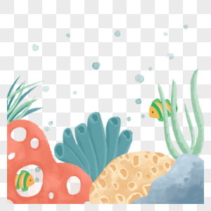 水彩海洋珊瑚生物深海鱼图片