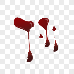 血滴血迹图片