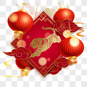 新年虎年春节2022装饰边框红色高清图片素材