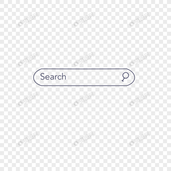 极简风格浏览器搜索框图片