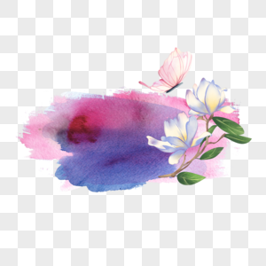 笔刷水彩粉紫色花卉边框图片