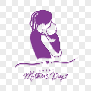 紫色怀抱婴儿母亲抽象线稿母亲节形象图片