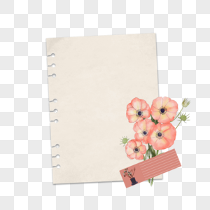 粉白色可爱花瓣复古撕纸花卉手账图片