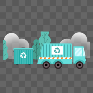 绿色环保垃圾回收矢量元素图片